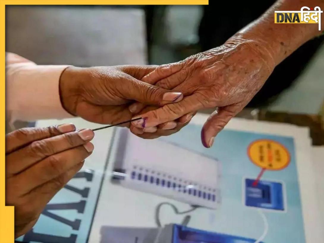 Assembly Elections 2024: विधानसभा चुनावों का ऐलान, जम्मू-कश्मीर में 3 तो हरियाणा में 1 फेज में होगा मतदान, पढ़ें पूरा शेड्यूल