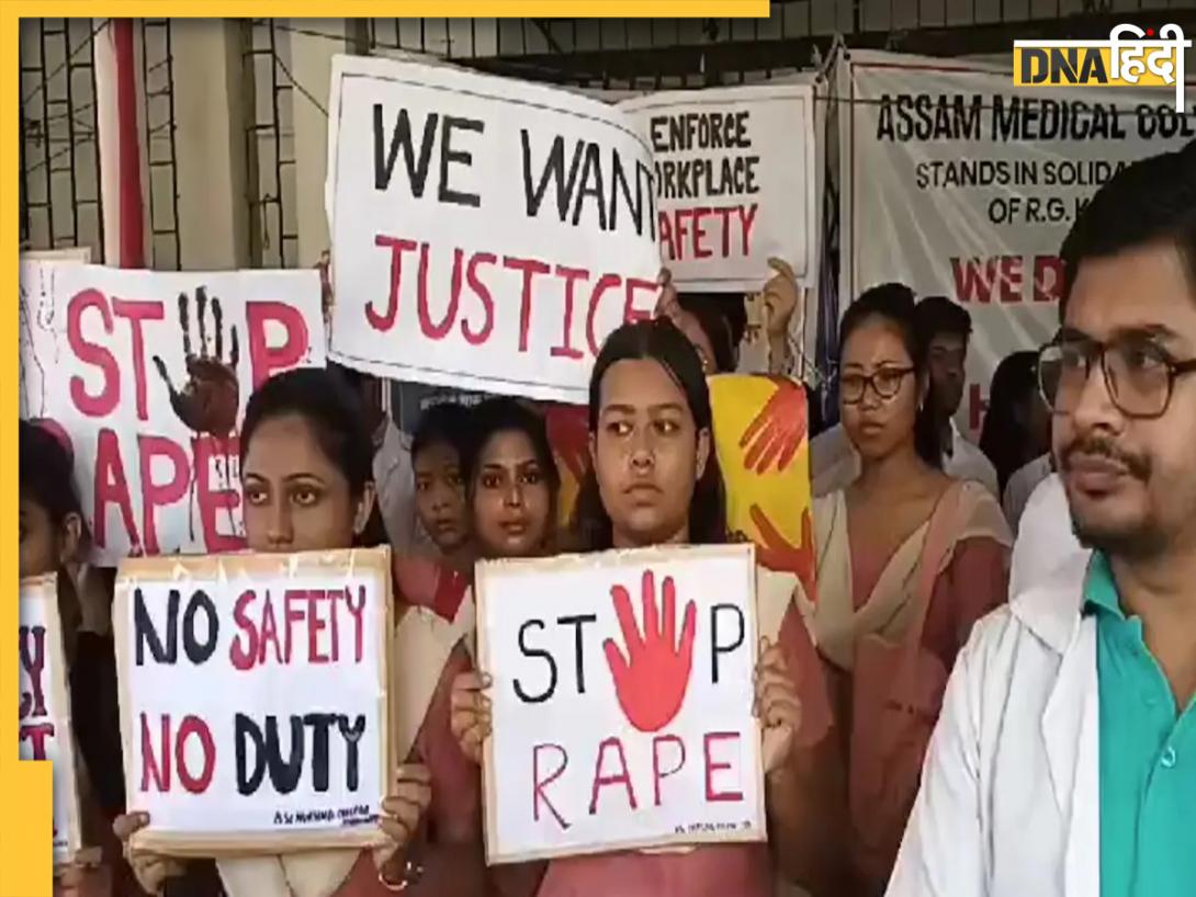 Kolkata Rape Murder Case: डॉक्टर की लाश के पास मिली थी एक डायरी, खुलेगी अपराध की पूरी कुंडली? 