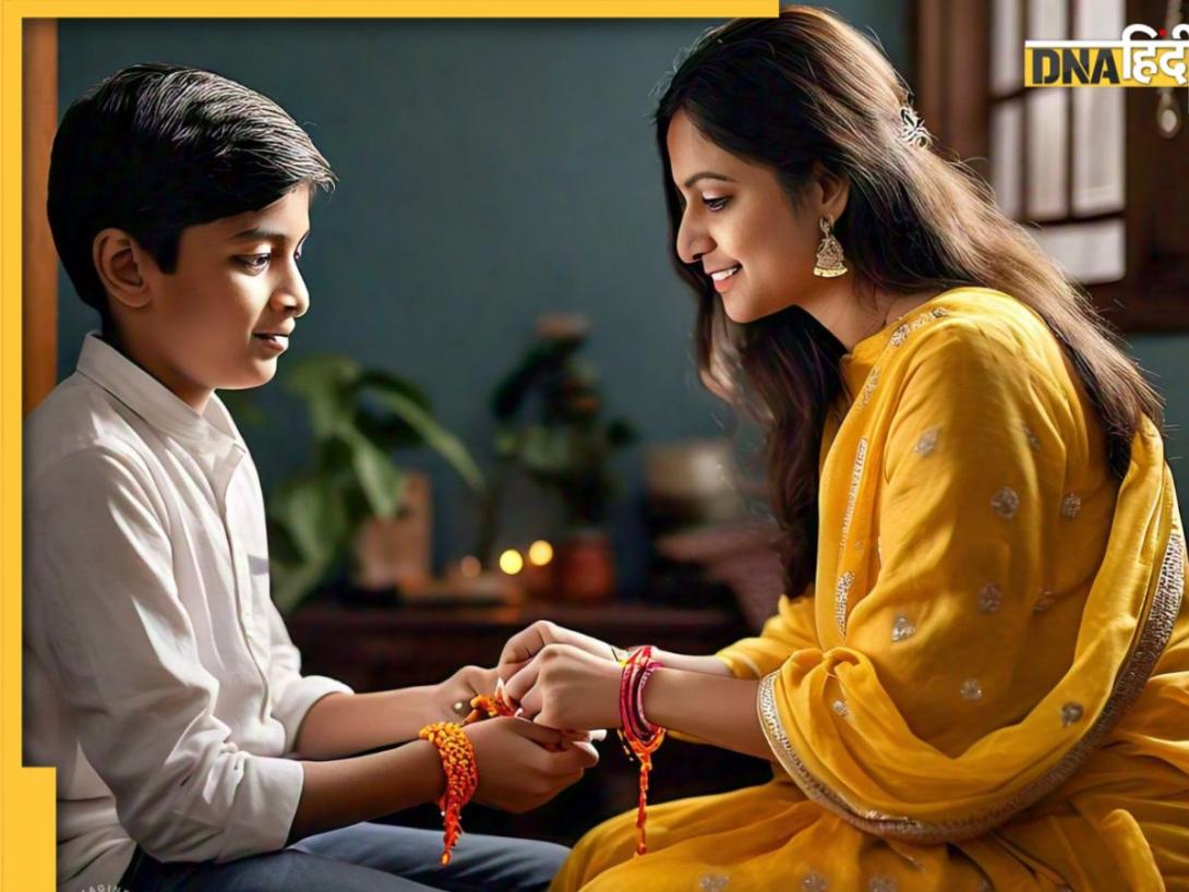 Raksha Bandhan Mantra: राखी बांधते समय बोलें ये मंत्र, अटूट बन जाएगा रिश्ता