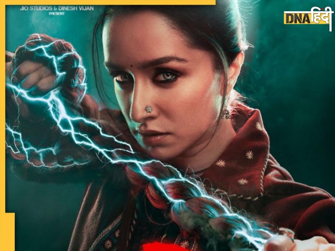 Stree 2 Box Office Collection: स्त्री 2 की दहाड़ जारी, तीसरे दिन बनाया नया रिकॉर्ड, किया धमाकेदार कलेक्शन