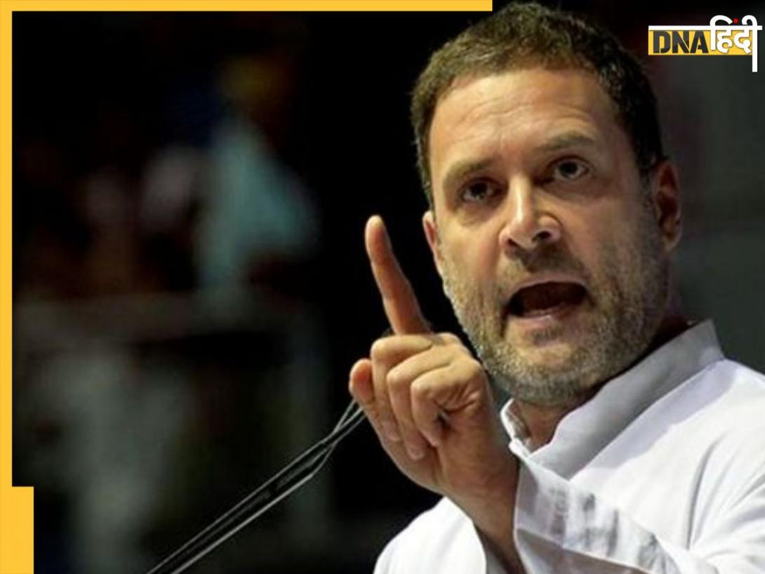राहुल गांधी ने UPSC को राष्ट्रीय स्वयं सेवक संघ से किया तुलना, क्या है लेटरल एंट्री का मामला जिसपे गरमा गई है राजनीति