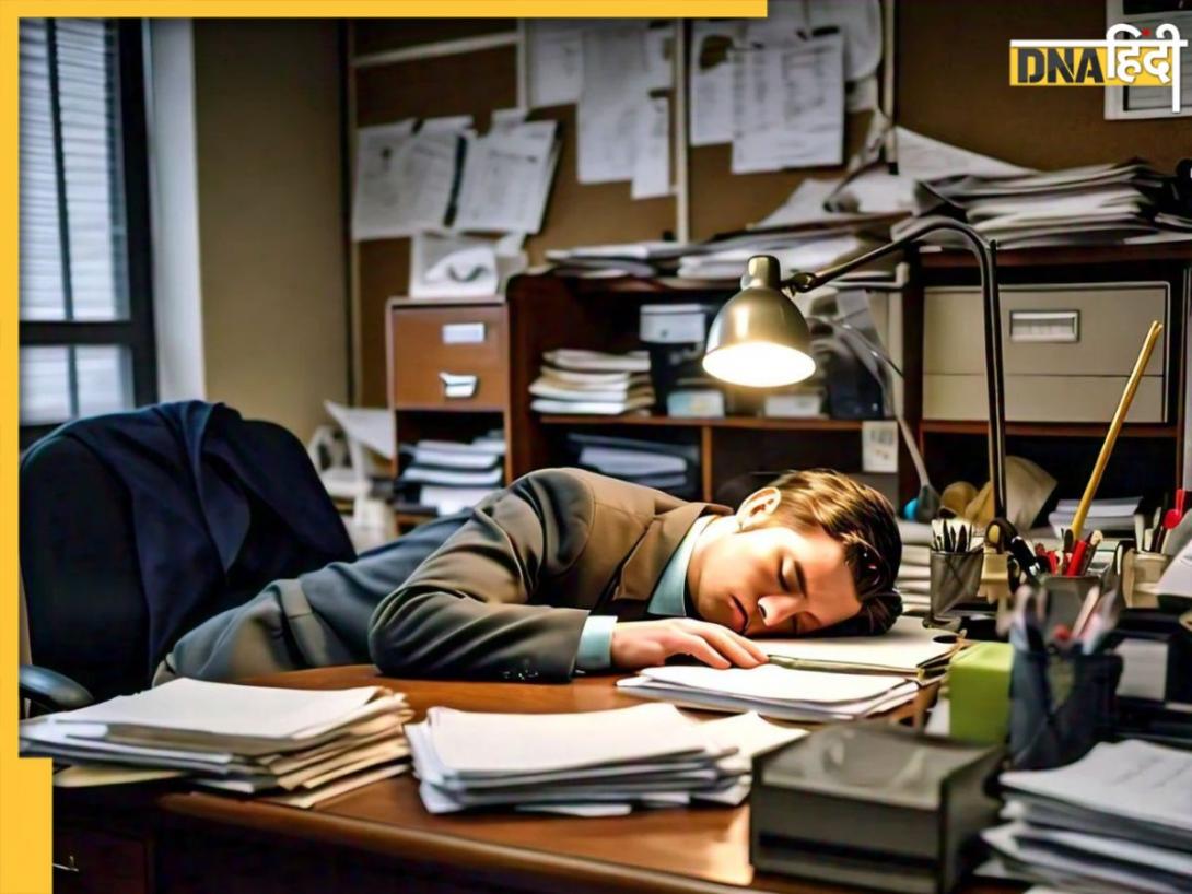 Afternoon Nap Causes: क्या है दोपहर में नींद आने के पीछे का कारण? जान लें दोपहर की झपकी से बचने का उपाय