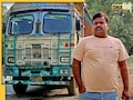 ट्रक ड्राइवर बना सोशल मीडिया पर सुपरस्टार, कमाई जानकर हो जाएंगे हैरान