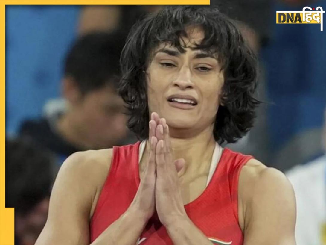 Paris Olympics 2024: 'वजन को मेंटेन रखना आपकी जिम्मेदारी...' CAS ने बताया विनेश फोगाट की अपील क्यों की खारिज