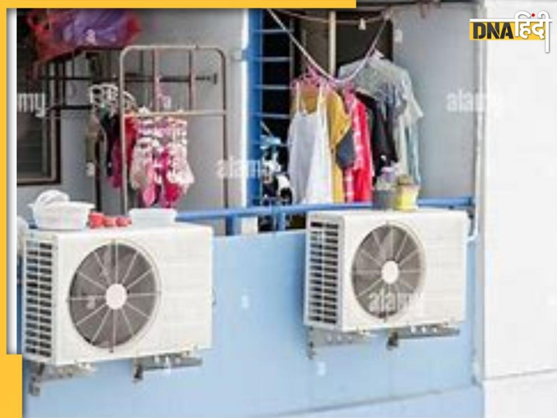 Delhi AC Falls: बालकनी का AC बन सकता है जेल जाने की वजह