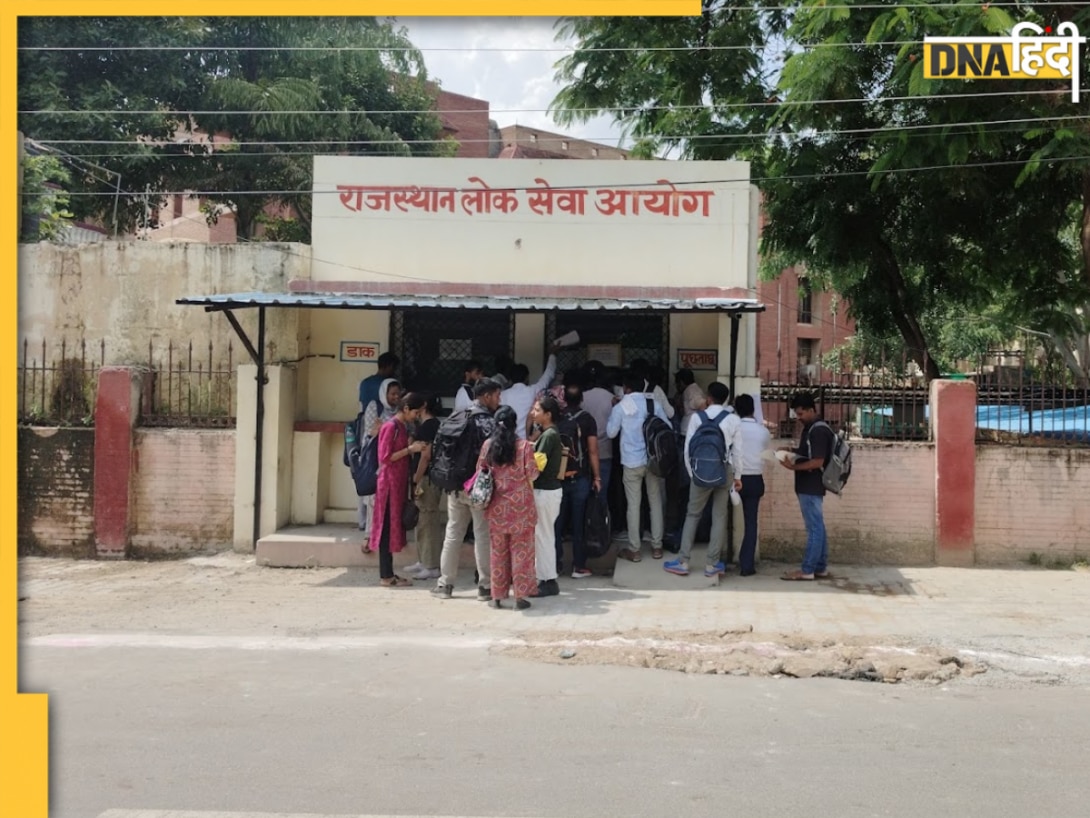 NEET UG और UP Police के बाद राजस्थान में भी बड़ा पेपर लीक, जानें RPSC RO-EO भर्ती घोटाले में कब क्या हुआ