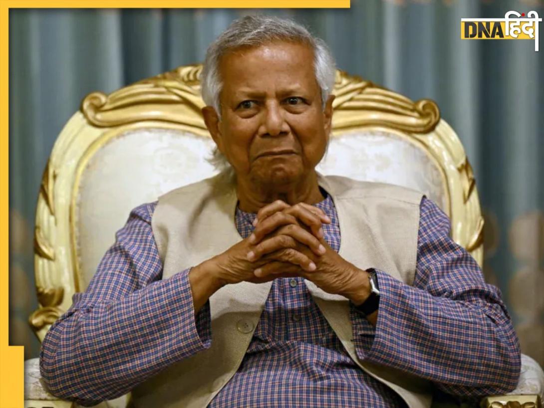 नई साज़िश!तुर्की के इस्लामिक संगठन ने जारी किया 'ग्रेटर बांग्लादेश' का विवादित नक्शा, भारत के हिस्से भी दिखाए