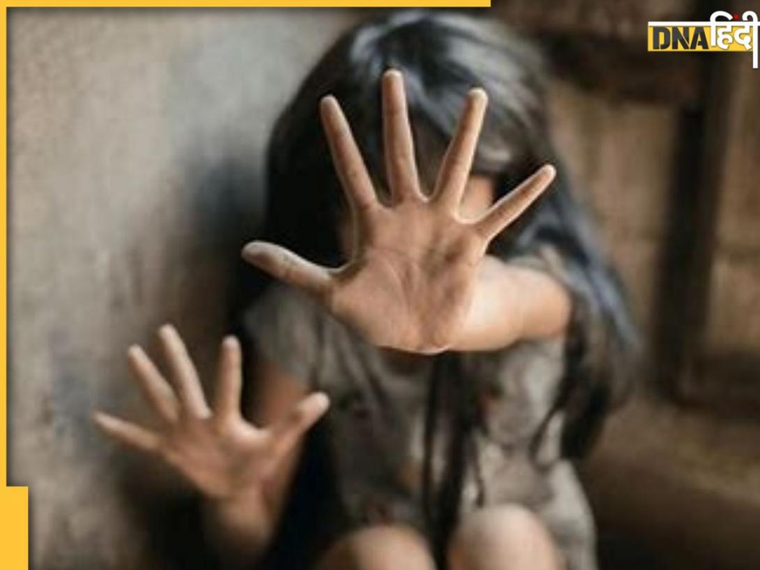 Noida के स्कूल में KG की बच्ची से गंदी हरकत, आरोपी और प्रिंसिपल समेत 5 गिरफ्तार