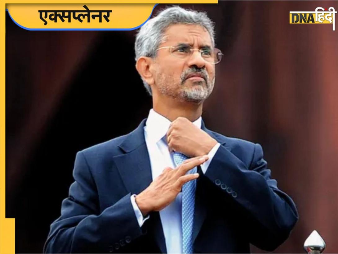 Explainer: क्या है GCC, इसकी मीटिंग में शरीक होने सऊदी क्यों गए एस जयशंकर, भारत के लिए ये है कितना खास?