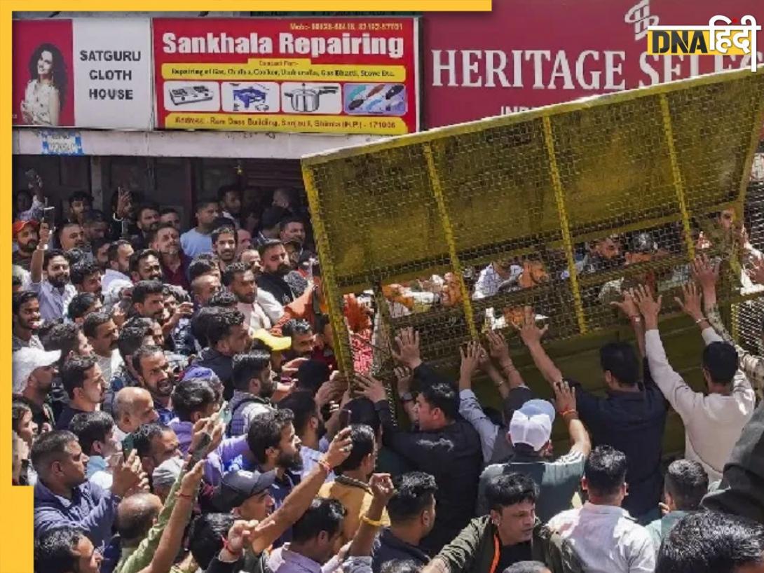 शिमला में संजौली मस्जिद विवाद पर लाठीचार्ज, झड़प में कई पुलिसकर्मी घायल, छावनी में तब्दील हुआ इलाका 