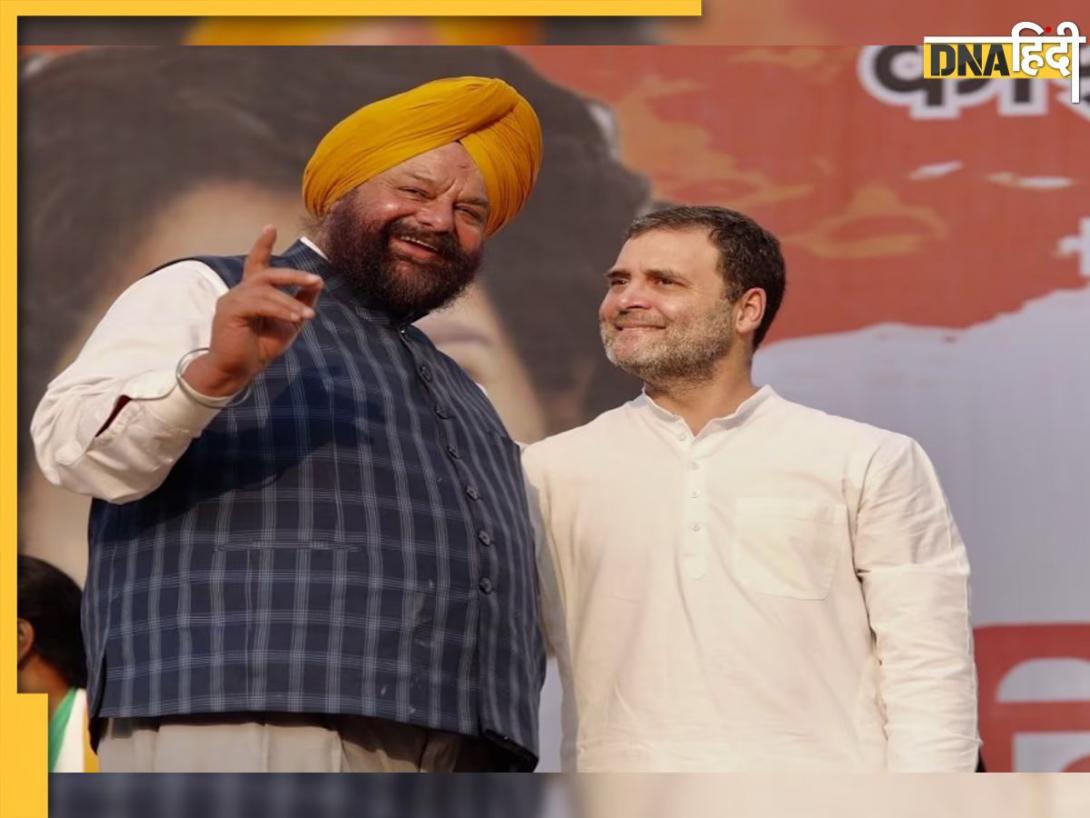 राहुल गांधी को किसने कहा-'बाज आ जा नहीं तो तेरा तेरी दादी वाली हाल होगा', कांग्रेस ने भी किया पलटवार