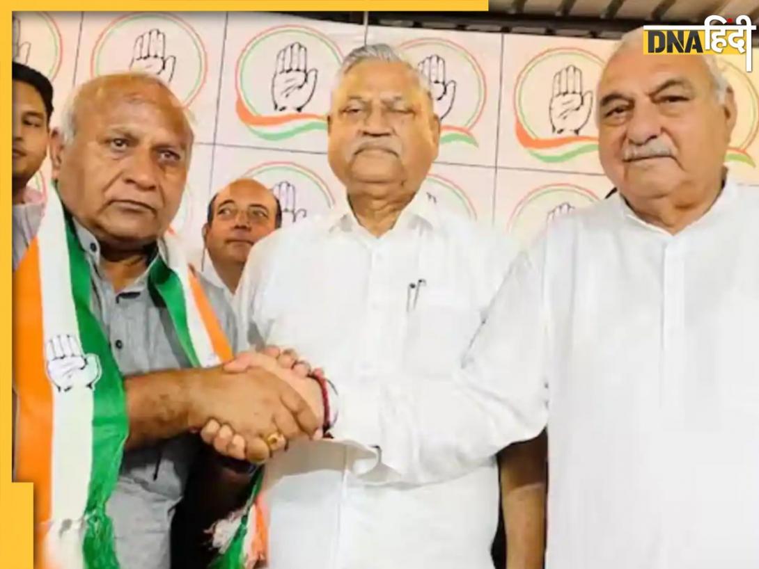 हरियाणा में भाजपा को एक और बड़ा झटका, पूर्व राज्यमंत्री ने BJP का साथ छोड़ कांग्रेस का थामा हाथ