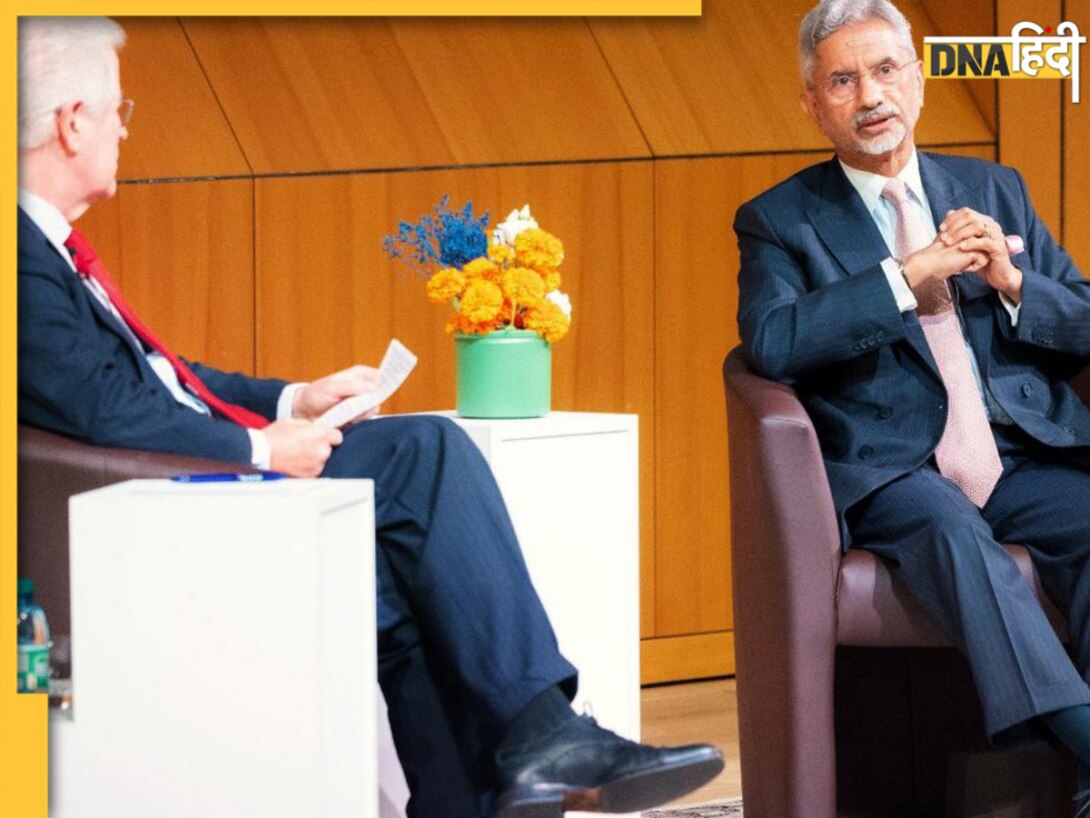फिर क्यों है G7? जेनेवा में S. Jaishankar का पश्चिमी देशों को करारा जवाब, जानें क्या था पूरा मामला