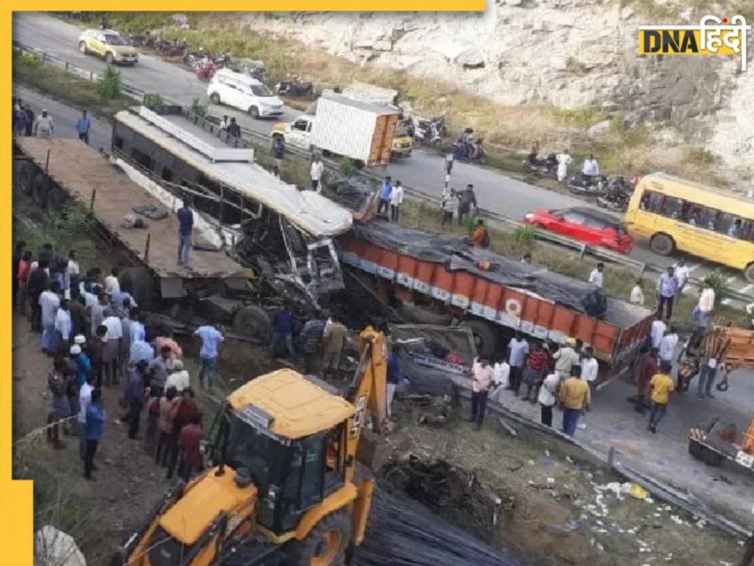 Andhra Pradesh Accident: चित्तूर में बस और ट्रक की टक्कर में 7 लोगों की मौत, CM नायडू ने किया मुआवजे का ऐलान