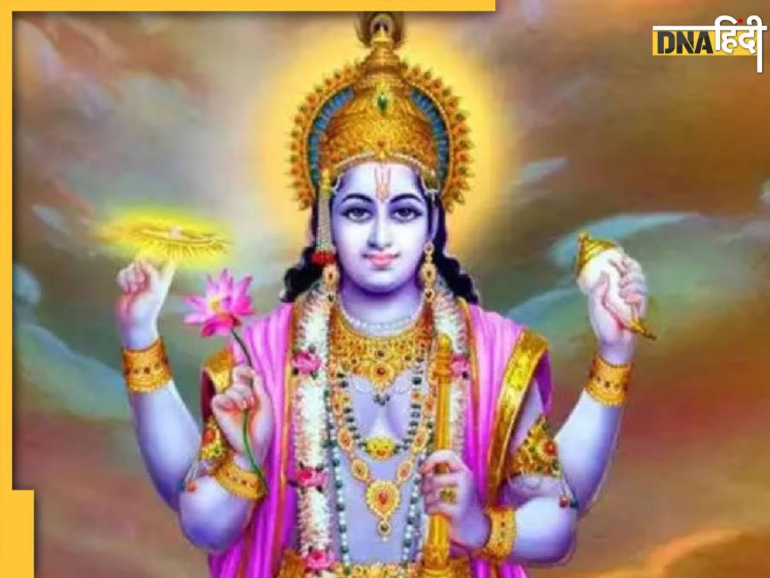 Indira Ekadashi 2024: आज रखा जाएगा इंदिरा एकादशी व्रत, जानें पूजा विधि से लेकर शुभ मुहूर्त और महत्व