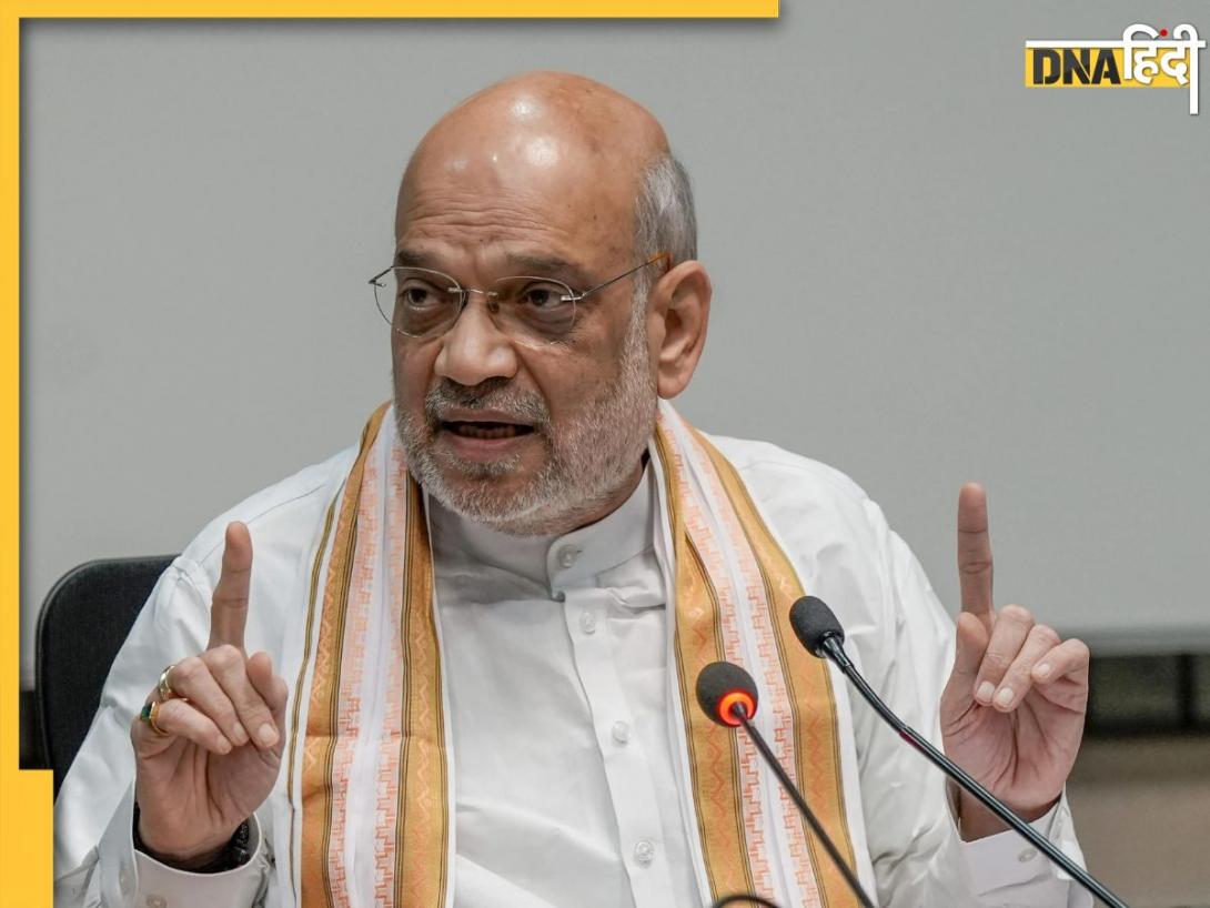 Hindi Day : गृहमंत्री अमित शाह का खास Video संदेश,  हिंदी के राजभाषा बनने के 75 साल पूरे होने का आज मनेगा जश्न