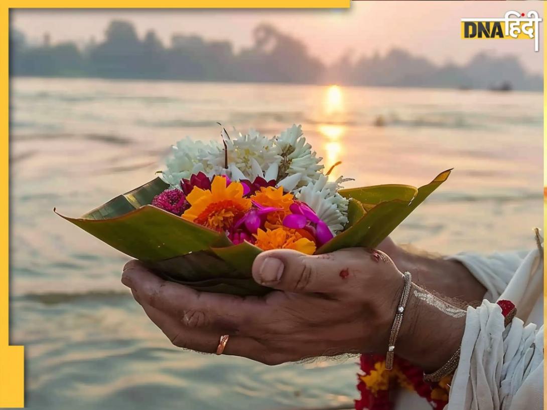  Pitru Paksha 2024 Date: 17 या 18 सितंबर चंद्र ग्रहण के कारण पितृ पक्ष कब शुरू होगा? तिथिवार जानिए श्राद्ध की डेट