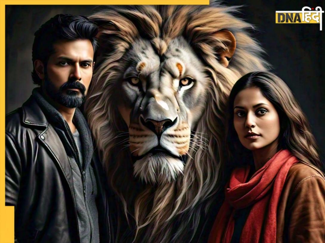 Zodiac Signs Qualities: भेड़िये से शेर तक...इन 5 राशियों में हैं शक्तिशाली जानवरों के गुण