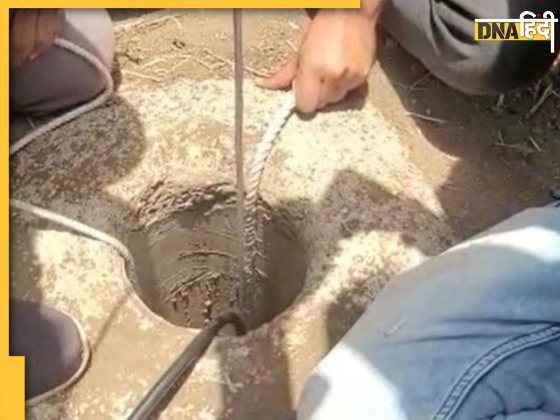 पिछले 5 घंटों से बोरवेल में फंसी 2 साल की बच्ची, खेलते समय गिरी, ऑक्सीजन, खाना पहुंचा रहीं बचाव टीमें 