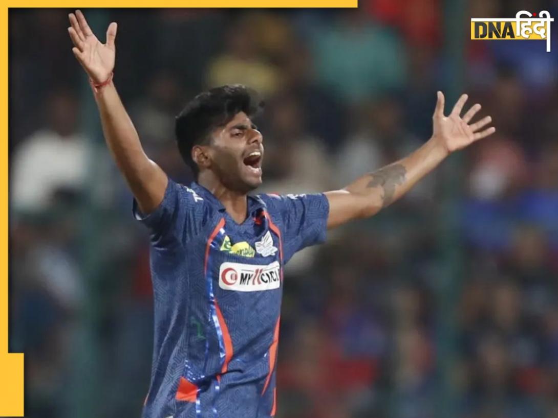 Team India Squad: बांग्लादेश के छक्के छुड़ाएगा IPL का ये तूफानी गेंदबाज, BCCI ने पहली बार दिया टीम में मौका, नए चेहरों की भरमार