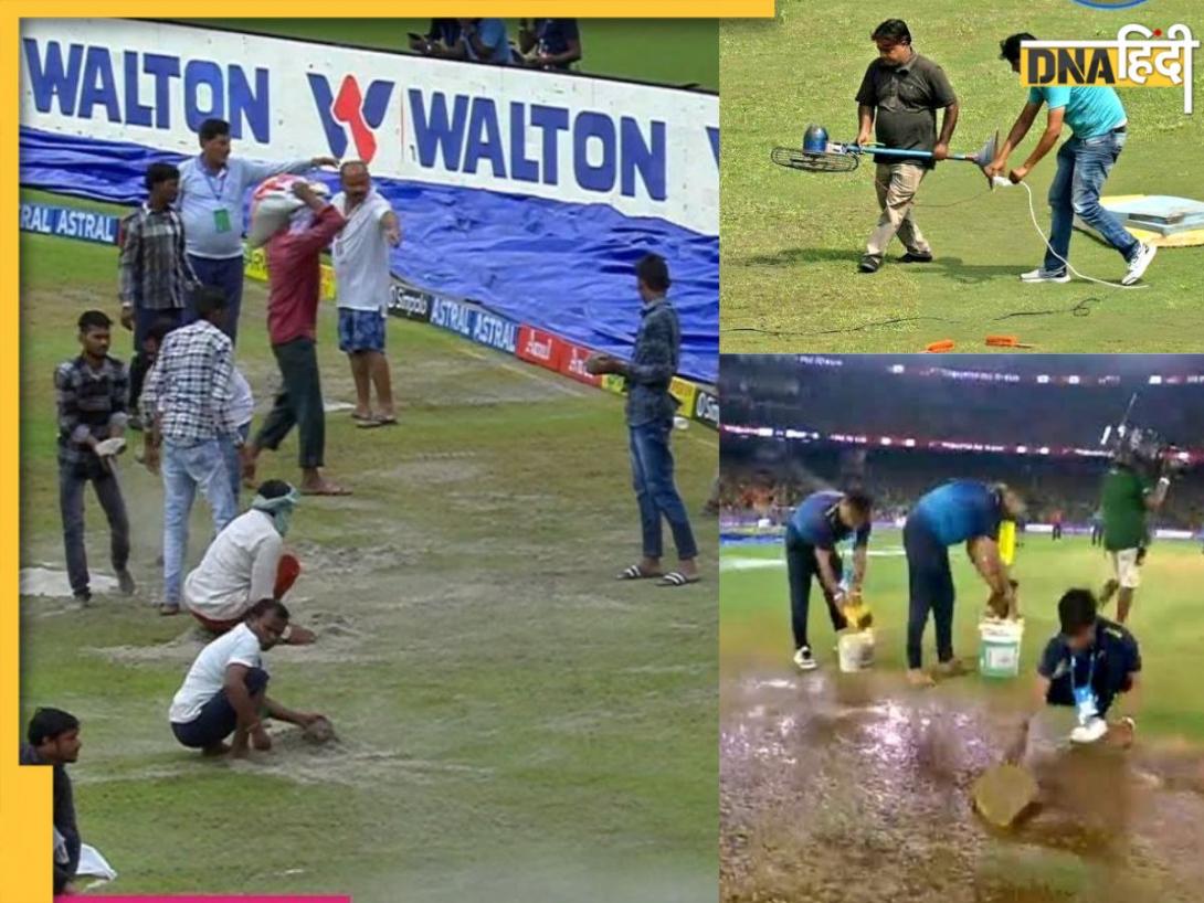 IND vs BAN 2nd Test: 'अय्याशी के लिए बोर्ड के पास पैसा...' फैंस ने कानपुर टेस्ट को लेकर BCCI को लिया आड़े हाथ, सुनाई खरी-खोटी