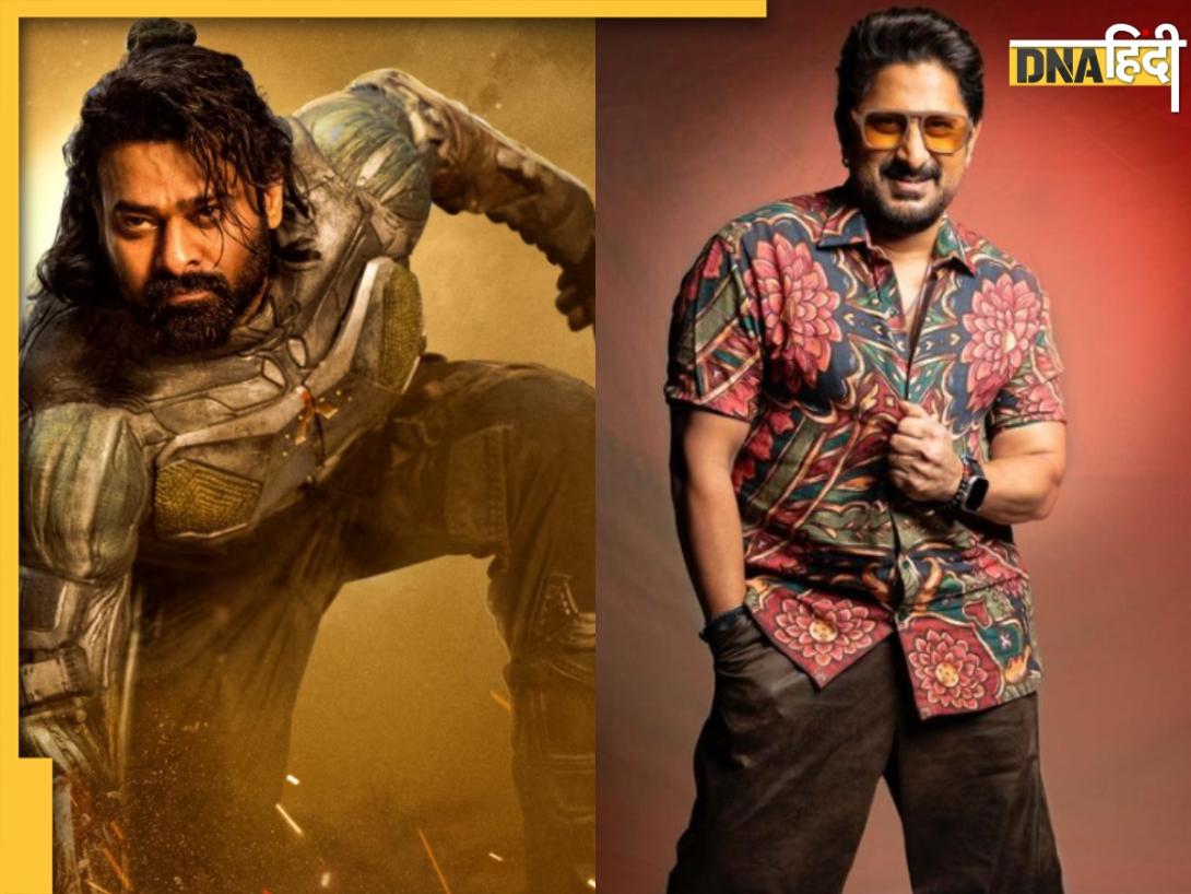 Prabhas को ‘जोकर’ कहने पर Arshad Warsi ने तोड़ी चुप्पी, सफाई देते हुए कही ये बात