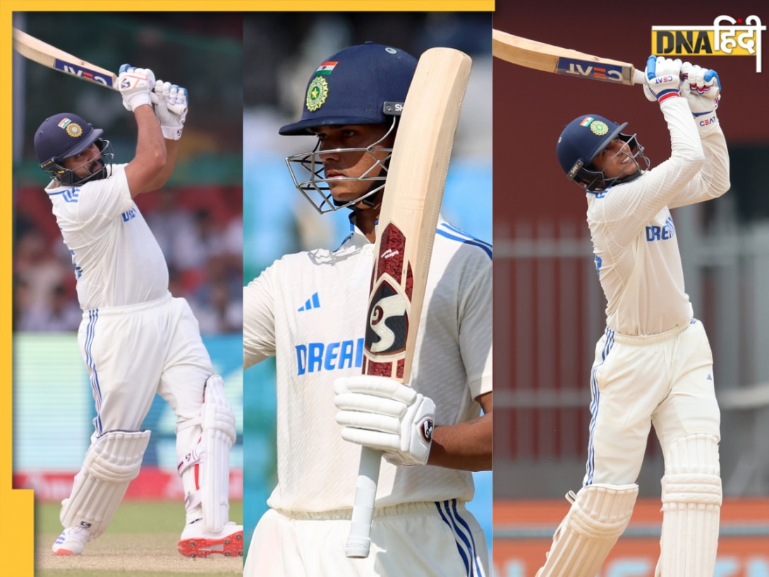 IND vs BAN: यशस्वी-रोहित-गिल ने बजाई बांग्लादेश की बैंड, टीम इंडिया ने सबसे तेज फिफ्टी और शतक का बनाया वर्ल्ड रिकॉर्ड