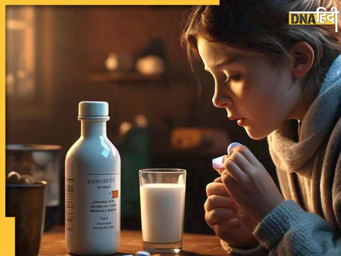 Health Tips: दूध के साथ भूलकर भी न खाएं ये 4 तरह की दवाएं, हो सकते हैं गंभीर नुकसान