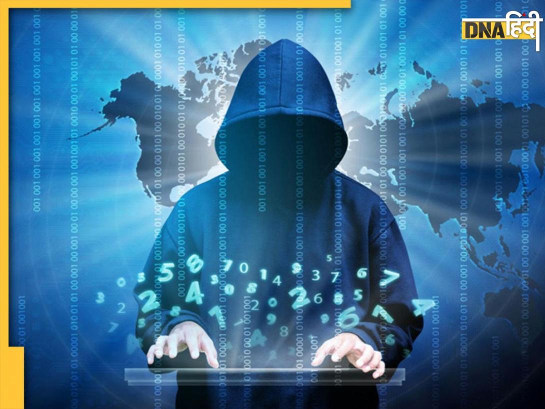 Cyber Crime: उत्तराखंड में सरकारी काम-काज हुए ठप, साइबर ठगों ने 90 Websites को किया हैक 