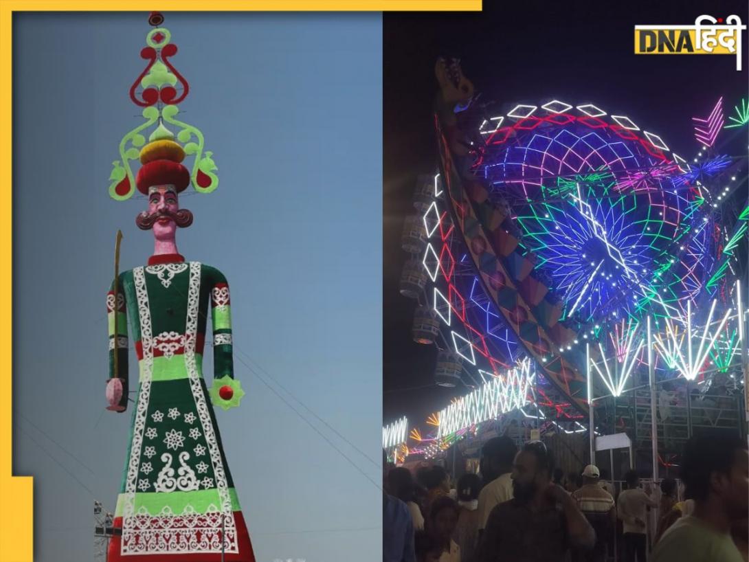 Dussehra Mela 2024: रावण दहन देखने के लिए बेस्ट हैं दिल्ली की ये 5 जगहें, यहां लगा है शानदार दशहरा मेला