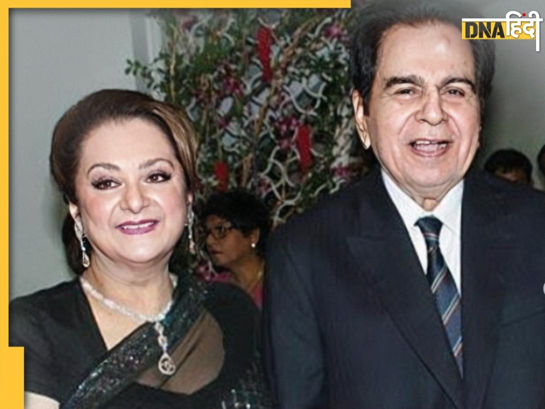 Saira Banu को 58वीं एनिवर्सरी पर याद आए Dilip Kumar, शेयर किया मजेदार किस्सा