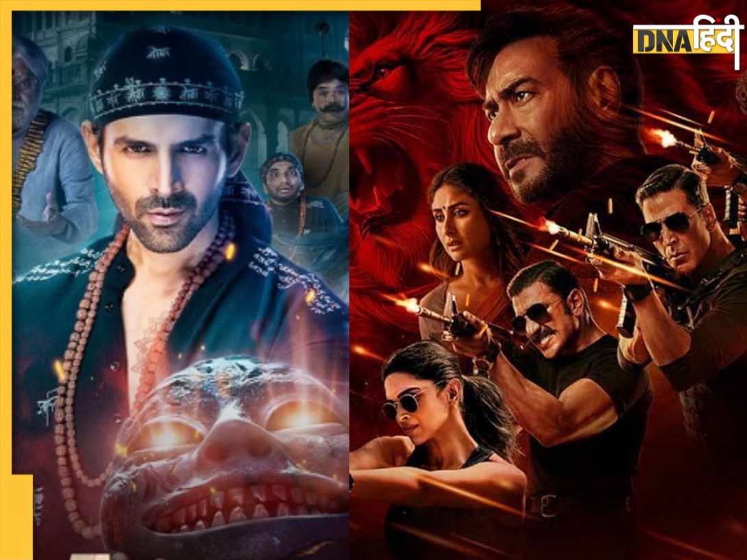 Bhool Bhulaiyaa 3 और Singham Again के क्लैश पर Kartik Aryan को नहीं है कोई टेंशन, बोले 'मैं उनका बड़ा फैन हूं'