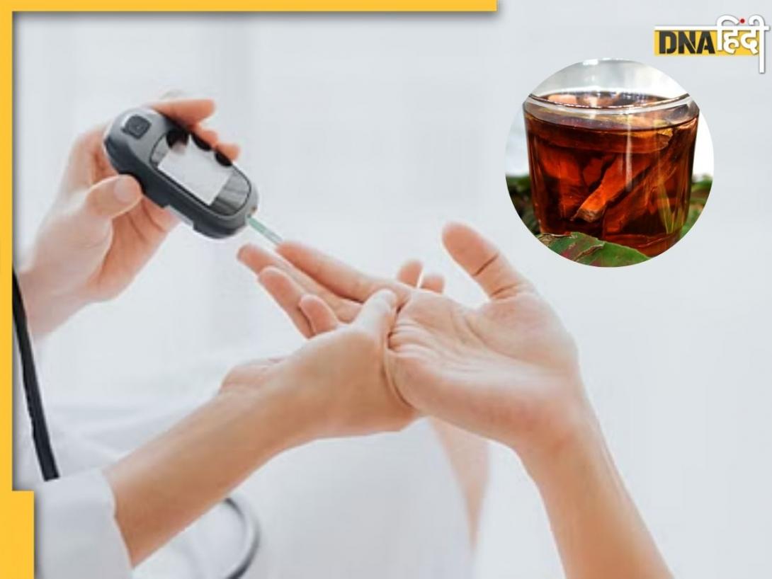 High Blood Sugar को कम करेगी ये एक चीज, खाली पेट उबालकर पीने से मिलेगा फायदा