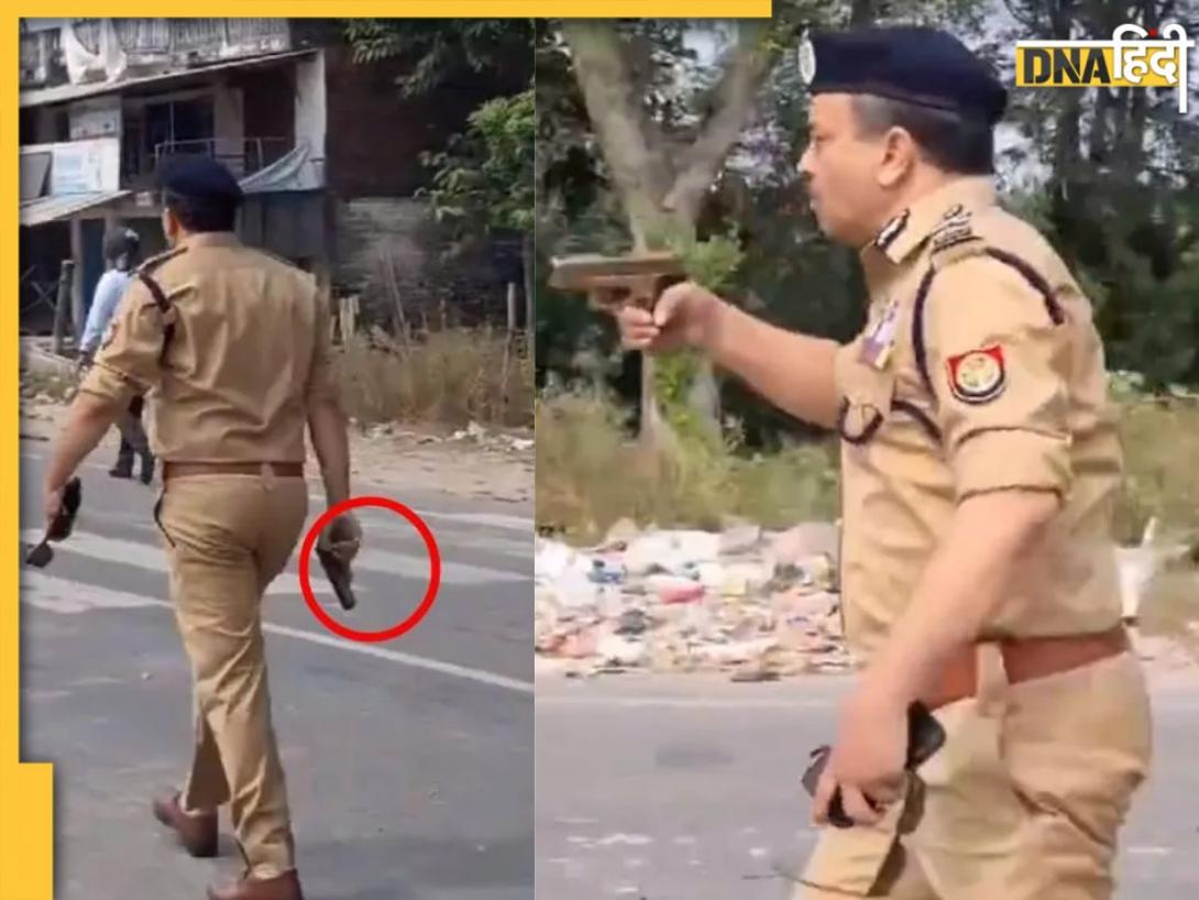 कौन हैं ये IPS, जो बहराइच में हाथ में पिस्टल लेकर उपद्रवियों को दौड़ाते आए नजर, VIDEO