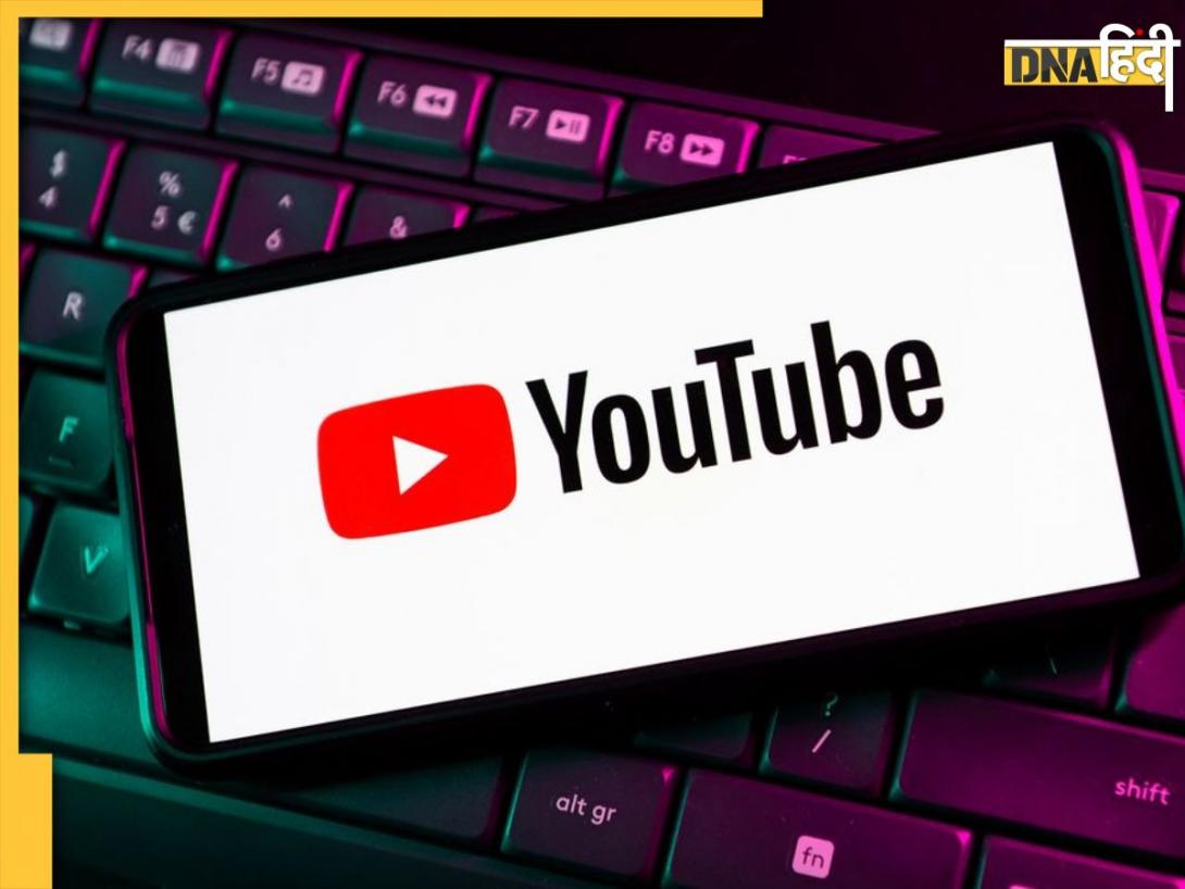 YouTube से कमाई करने वालों को कितना देना होगा टैक्स? जानें आसान कैलकुलेशन 