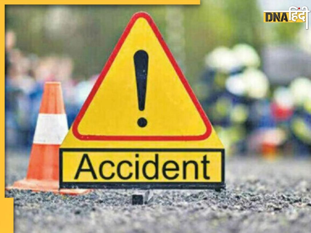 Accident News: Texas में 150 की स्पीड से आमने-सामने टकरा गईं दो कार, एक महिला समेत 5 भारतीयों की मौत, 1 घायल