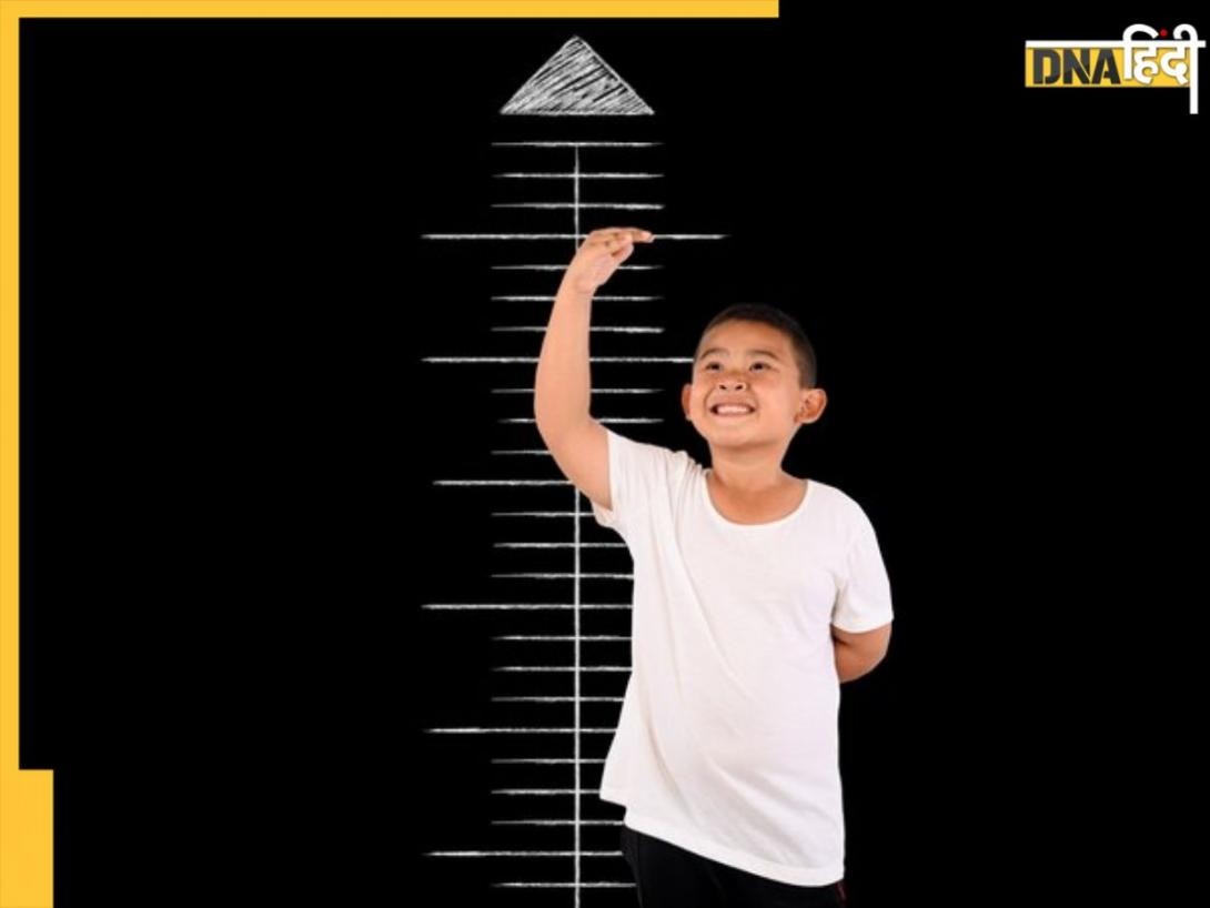 बढ़ती उम्र में छोटा न रह जाए आपका बच्चा, Height Gain के लिए फॉलो करें ये 5 टिप्स