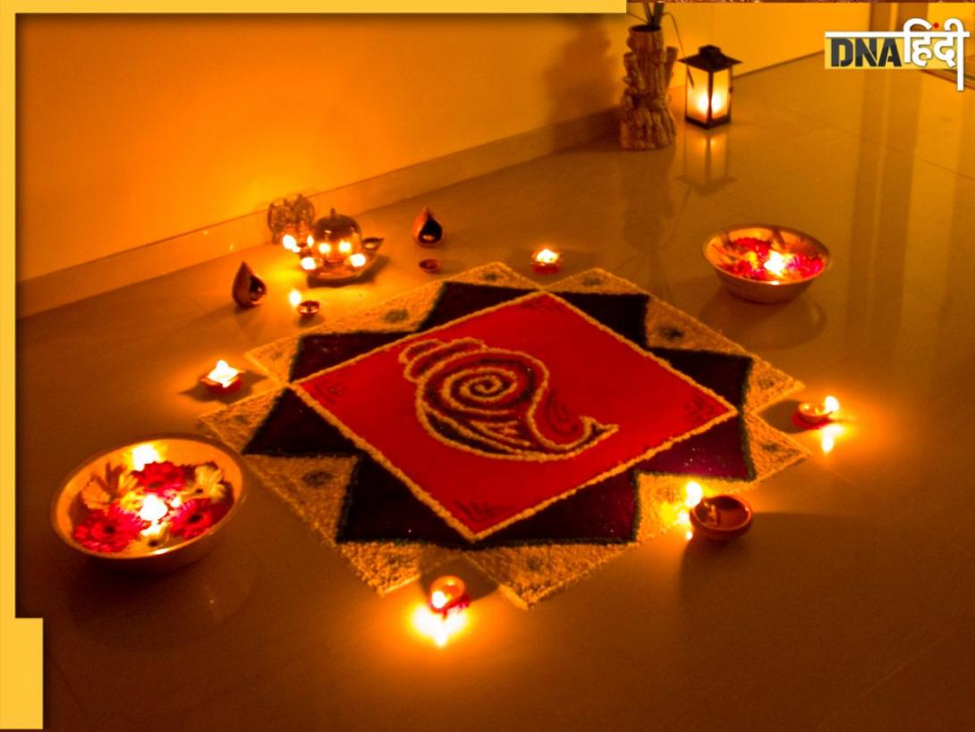 Vastu Tips for Diwali: दिवाली से पहले घर से हटा दें ये चीजें, वरना कभी घर में नहीं आएंगी मां लक्ष्मी 