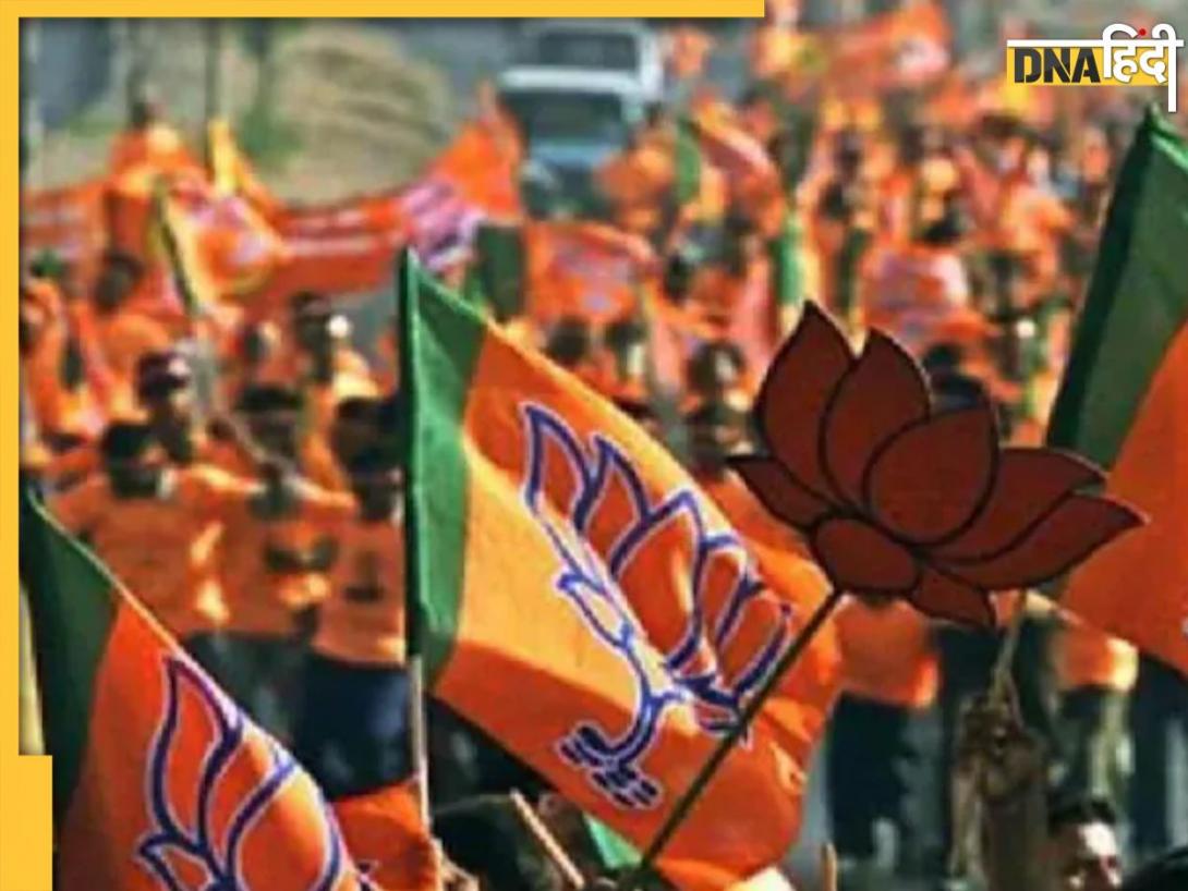 UP Bypolls: भाजपा आज कर सकती है उम्मीदवारों की लिस्ट जारी,  इस सीट पर टिकी सबकी निगाहें