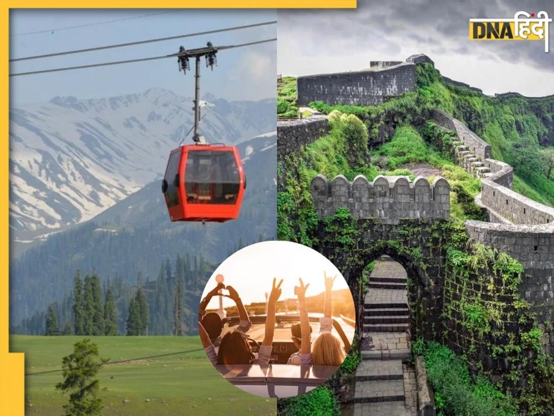 Tourist Places: सर्दियों से पहले बना लें यहां घूमने का प्लान, अक्टूबर में रहता है बढ़िया मौसम