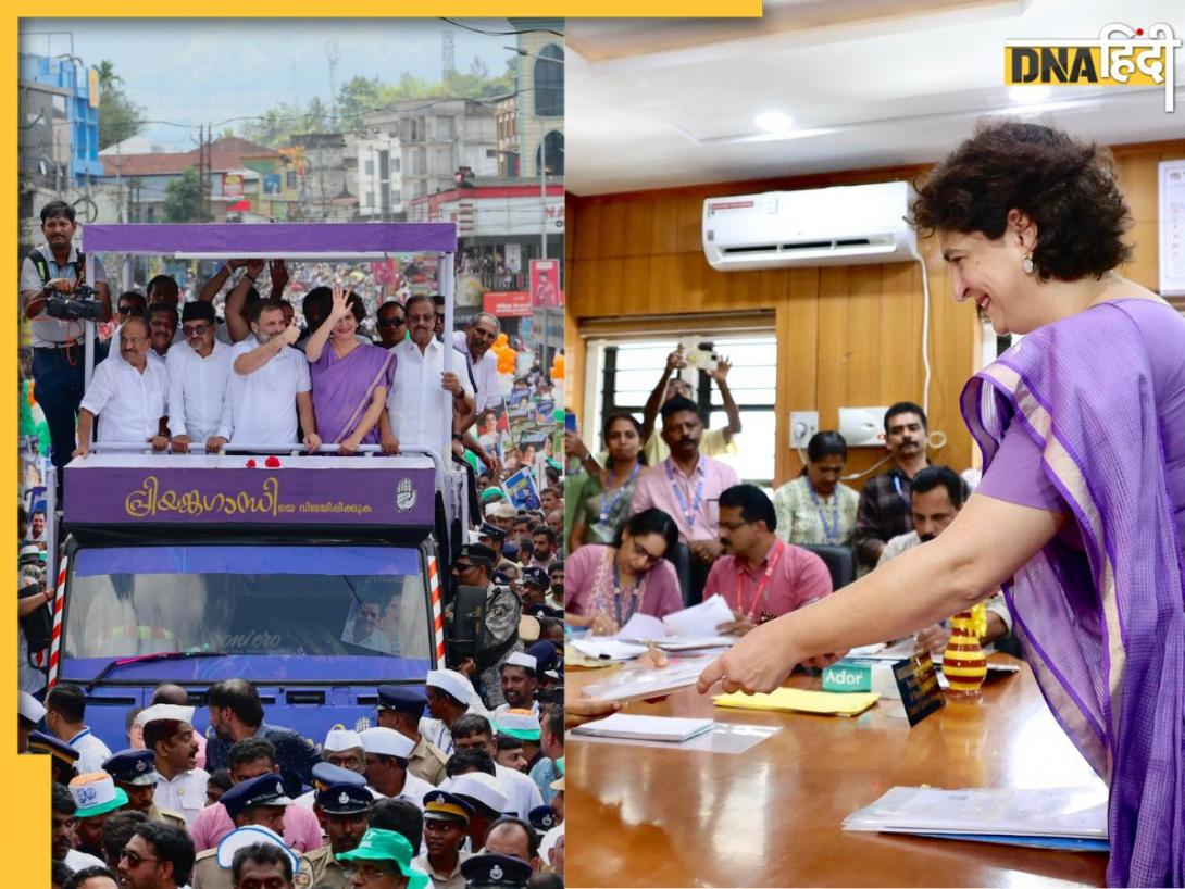 Wayanad By Polls 2024: नामांकन से पहले रोड शो में दिखाई Priyanka Gandhi ने ताकत, पहली बार लड़ने उतरी हैं चुनाव