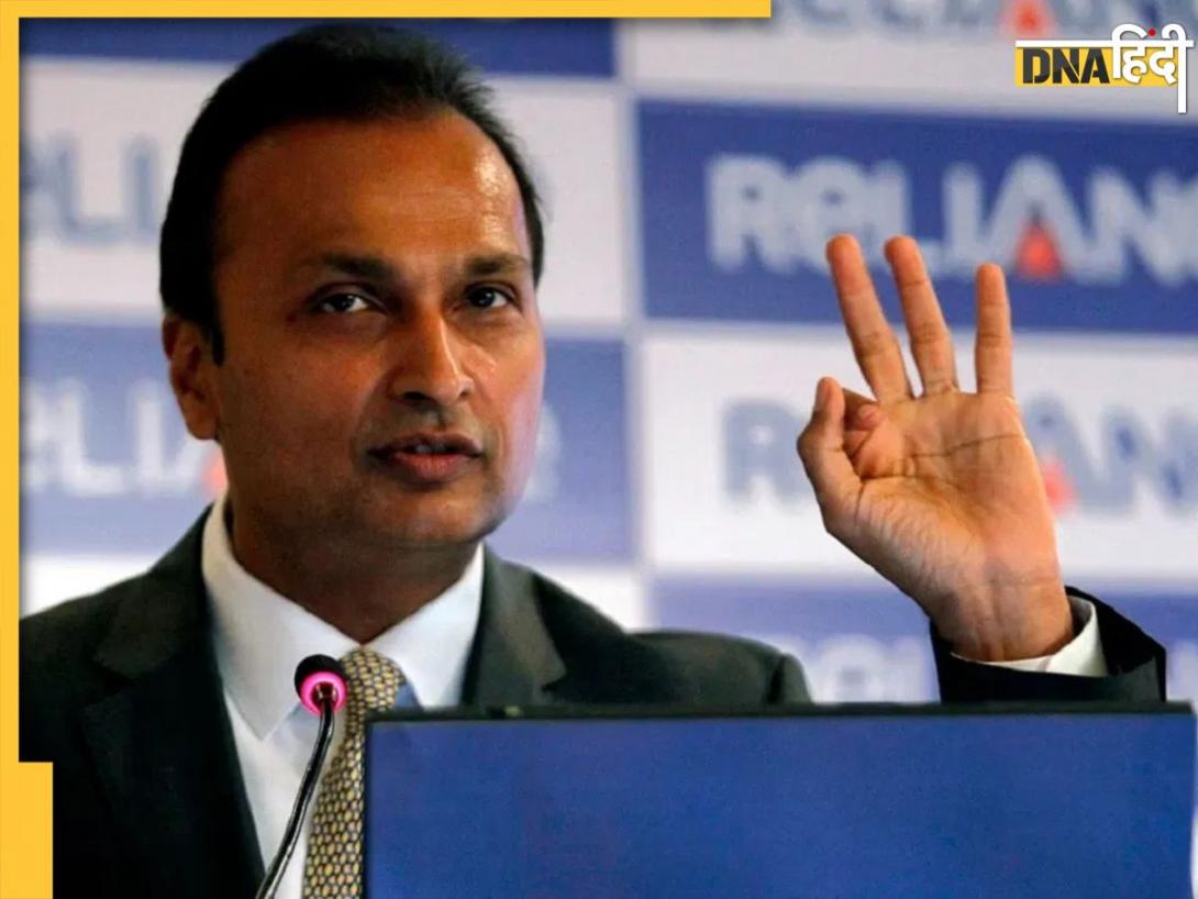 बेटों का साथ मिलने से Anil Ambani का बिजनेस दिन दोगुनी रात चौगुनी कर रहा तरक्की,  दिवाली से पहले निवेशकों को खुशी