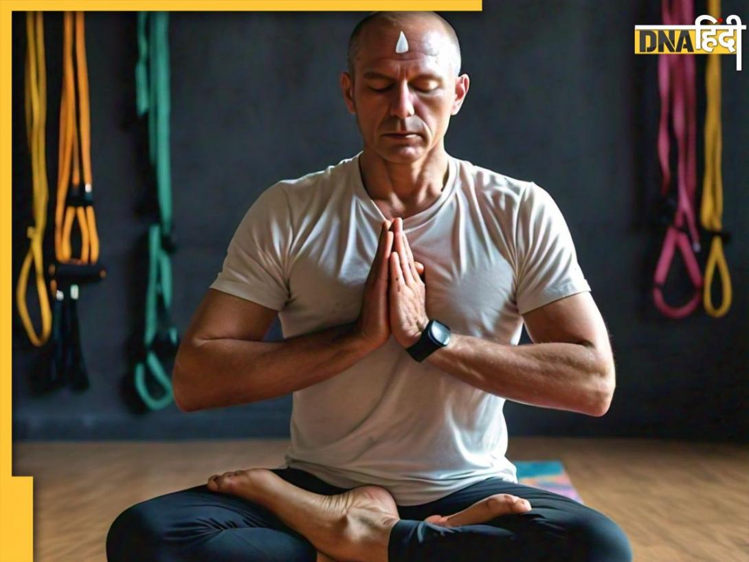 Yoga For Brain Health: दिमाग की ताकत को बढ़ा देता ये एक योगासन, याद्दाश्त से लेकर ब्रेन को बनाता है पावरफुल