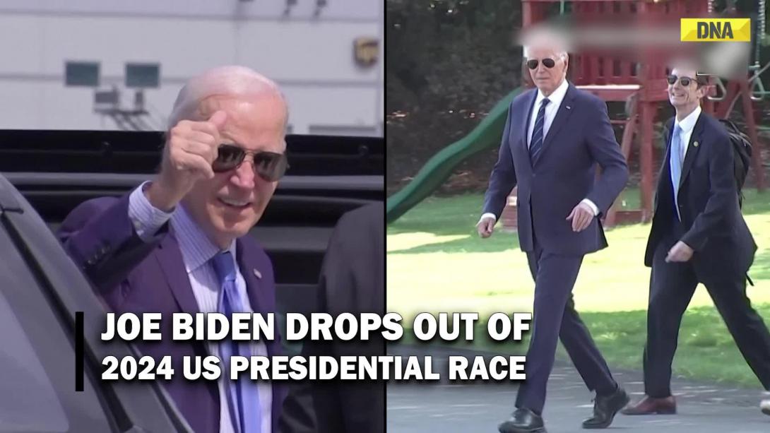 Joe Biden Drops Out Of 2024 US Presidential Race | Donald Trump | US Presidential Elections 2024