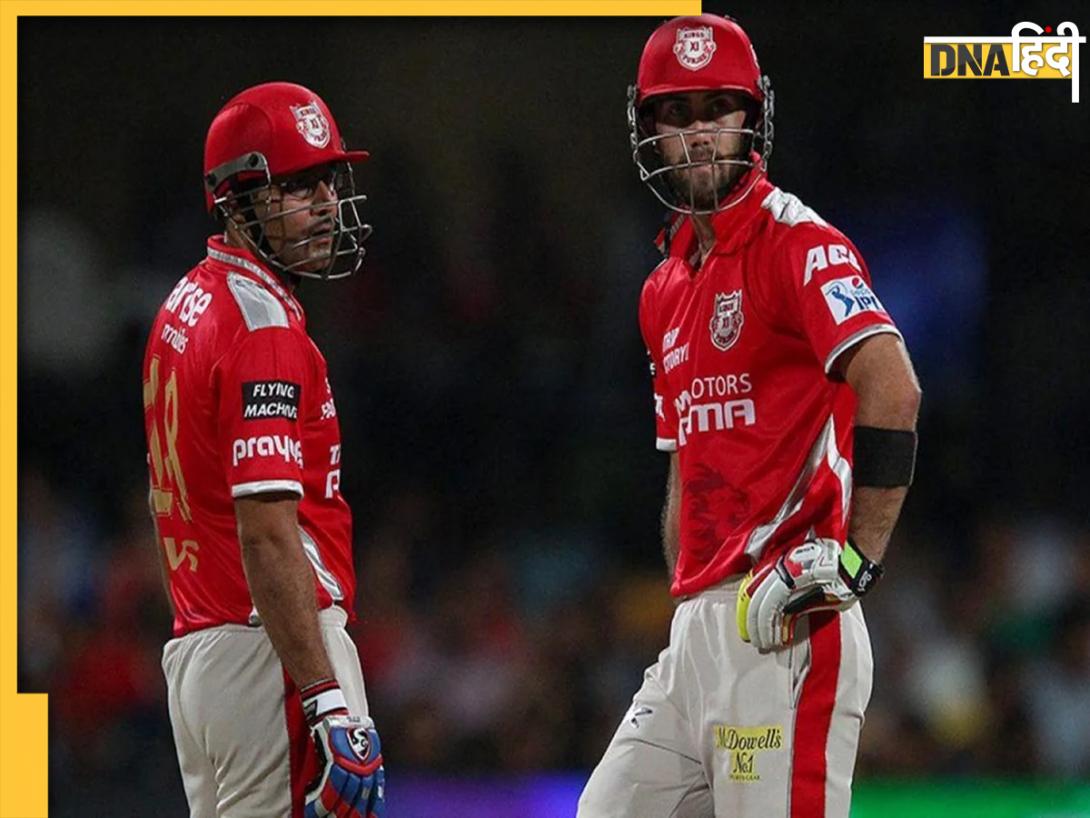 Glenn Maxwell ने अपनी किताब में वीरेंद्र सहवाग को बताया साजिश करने वाला, IPL को लेकर भी बड़े खुलासे 