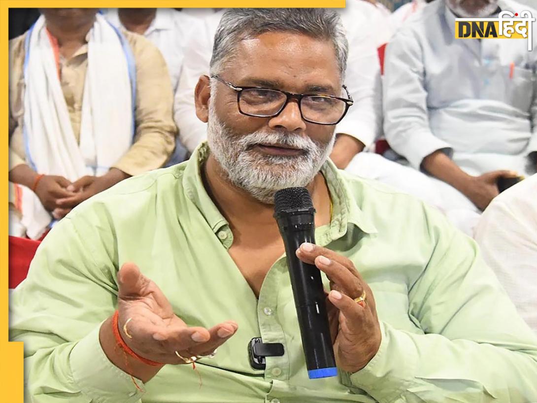 Lawrence Bishnoi की धमकी पर बोले Pappu Yadav, 'जिसको मारना है मारो, मैं तो...'