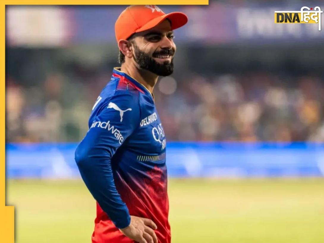 IPL 2025 RCB Retained List: विराट कोहली के अलावा इन खिलाड़ियों को आरसीबी ने किया रिटेन, देखें पूरी लिस्ट