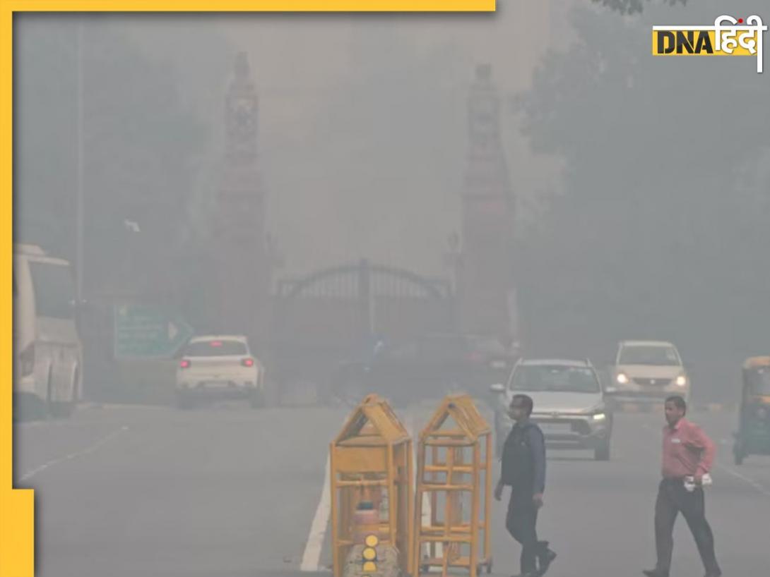 Delhi Pollution: सबसे खराब स्तर में पहुंची दिल्ली की हवा, 457 पर पहुंचा AQI, जहरीले माहौल में कैसे सांस ले रहे लोग?