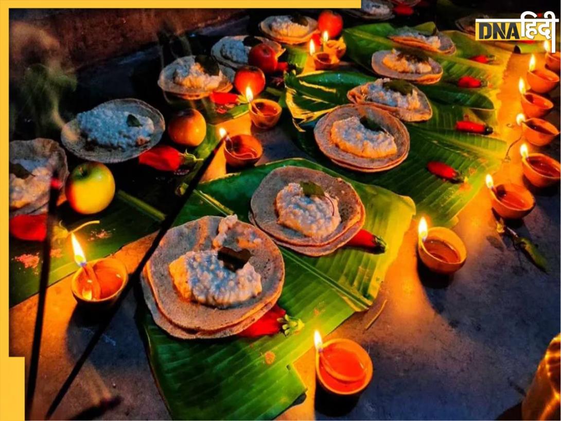 Chhath Puja 2024 Kharna: कल मनाया जाएगा खरना, जानें इसका महत्व, विधि और नियम