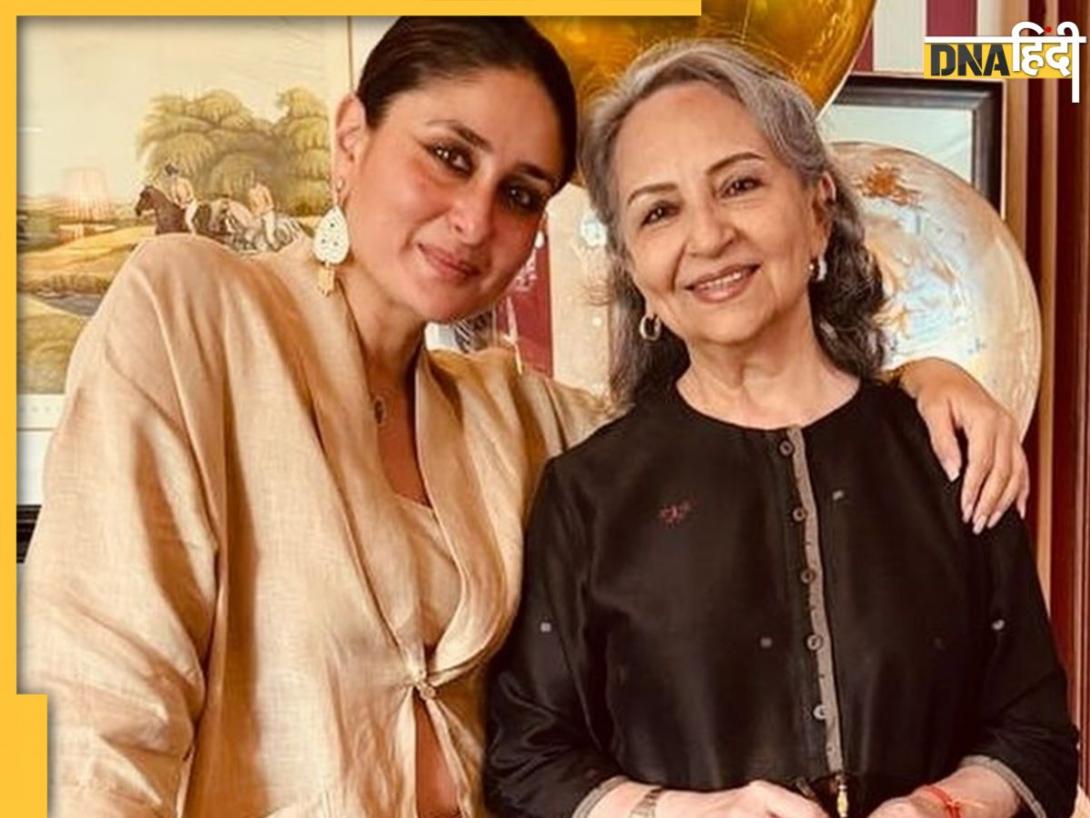 Sharmila Tagore पहली नजर में हो गई थीं बहू Kareena Kapoor के इस दादा की दीवानी, भूल गई थीं अपने डायलॉग